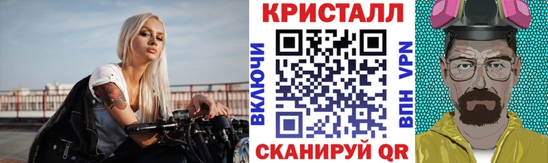 Купить где  Слободской  Amphetamine Розовый 