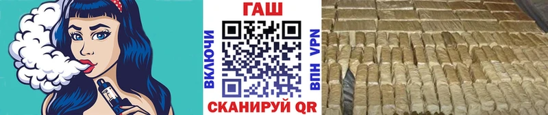 Купить закладки  Слободской  ГАШИШ индика сатива 