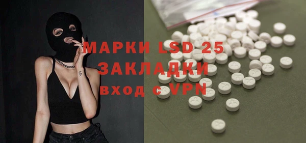 Альфа ПВП Верхнеуральск