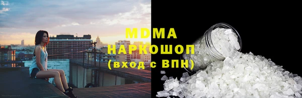 Альфа ПВП Верхнеуральск
