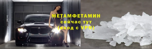 MESCALINE Верея
