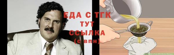 Альфа ПВП Верхнеуральск