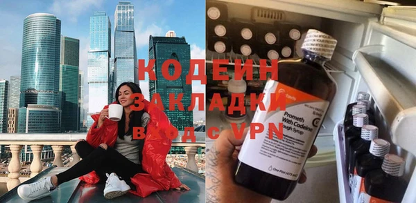 Альфа ПВП Верхнеуральск