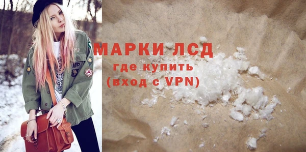 Альфа ПВП Верхнеуральск