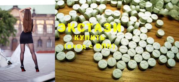 MESCALINE Верея