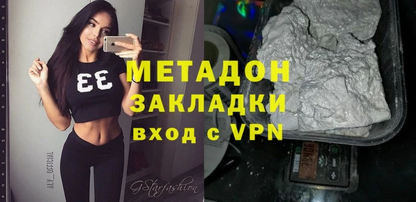 Альфа ПВП Верхнеуральск