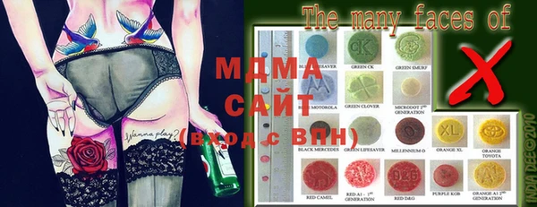 MESCALINE Верея