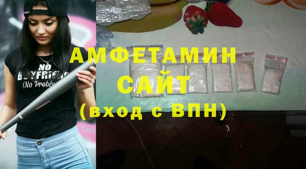 MESCALINE Верея