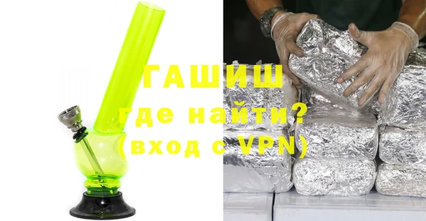MESCALINE Верея
