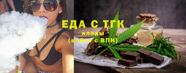 MESCALINE Верея