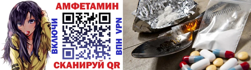 Первитин Декстрометамфетамин 99.9% Слободской